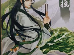 -戏精管理局·剧本杀·桌游·血染钟楼