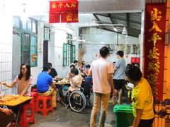 -海口滨海新村143号海南老字号炒菜店