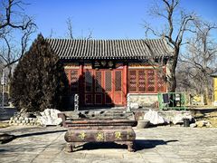 -辛庄国际文化艺术区