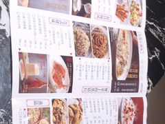 -小東馆(东纵路店)