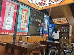 -小螺大作·螺蛳粉火锅(林和西店)