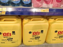 -麦德龙(浦东店)