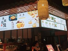 -刘鸿盛(城隍庙店)