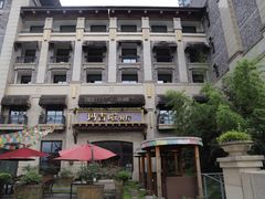 -圣地·布达拉酒店(江北嘴金融城店)