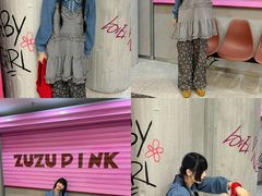 -大悦城(沈阳中街店)