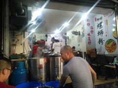 -龍城柳州螺蛳粉(群星路店)