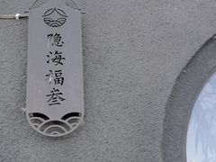 -古耳咖啡(北锣店)