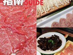 -老灶堂文创火锅(文艺路店)