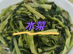 -柴火农庄(东海路店)