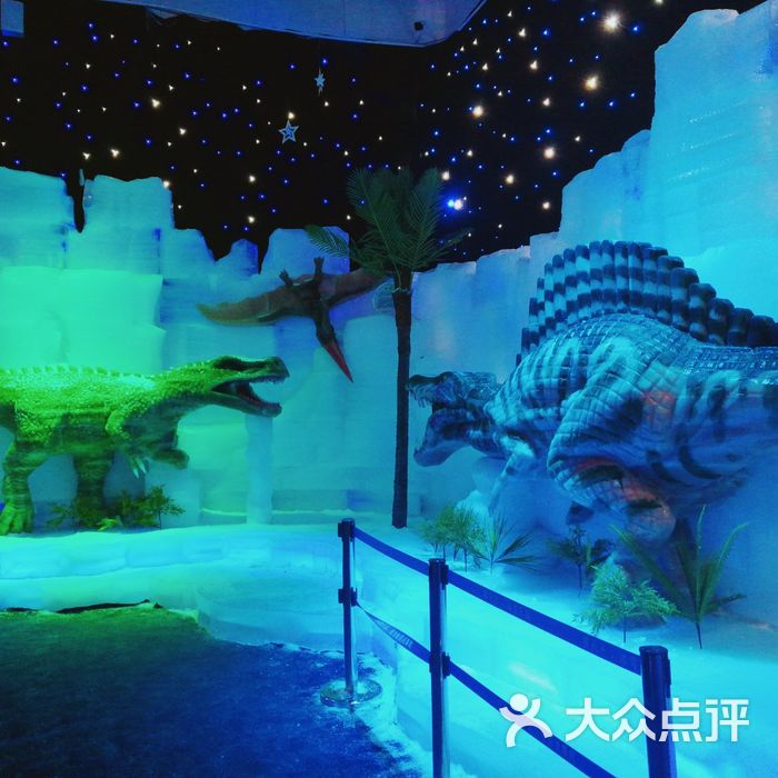 客天下冰雪乐园