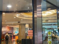 -北京和平里大酒店