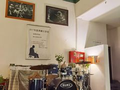 -日舞(鹭江道店)