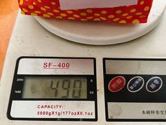 -阿男野栗王(金门路店)