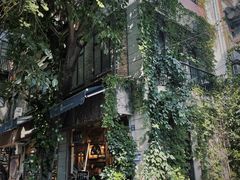 -西关84·History·Art·Cafe