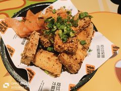 -探鱼·鲜青椒爽麻烤鱼(正佳广场店)