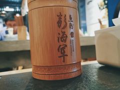 -申鲜大师·简餐(科技生态园店)