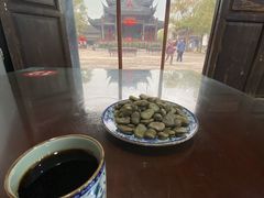 -咸亨酒店