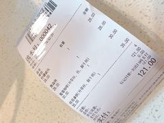 -双风车咖啡馆 Twin Windmills(六道口店)