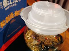 秘制烧椒酱-蜀江龙火锅(339店)
