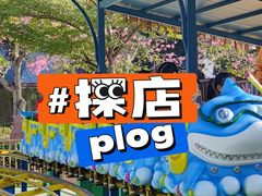 -森波拉奇妙世界