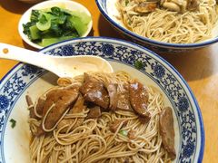 -裕兴记·三虾面(西北街总店)