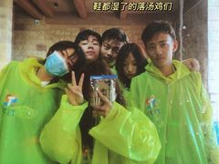 -大同方特欢乐世界