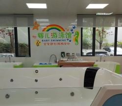 -艾薇朵朵全套房月子中心(江宁店)