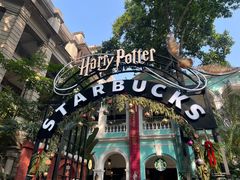 -星巴克臻选(广州沙面店)