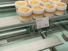-迦南(杭州东站万象汇店)