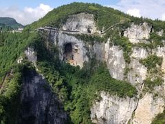 -重庆云阳龙缸景区