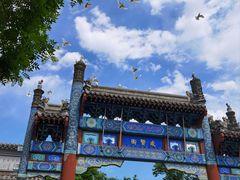 -北京国子监胡同