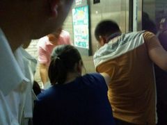 -乐汇城