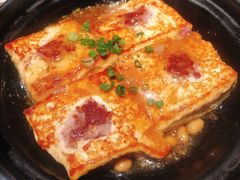 客家酿豆腐-客语客家菜(琶洲保利店)