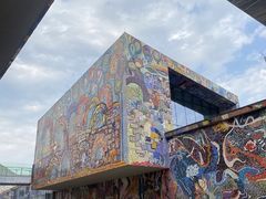 -四川美术学院美术馆