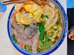 -贵州羴泰羊肉粉(珠江太阳城店)