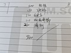 -维乐口腔·埃齐门诊(静安店)