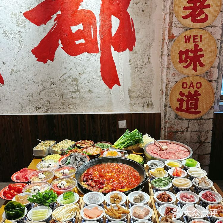 🔥这家火锅……来成都耍的朋友建议吃完再离开!