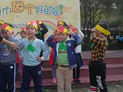 -中国福利会少年宫
