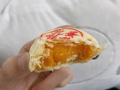 芝士蛋黄-泸溪河桃酥(壹方城店)