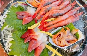 Ice Shaved Blue Sweet Shrimp