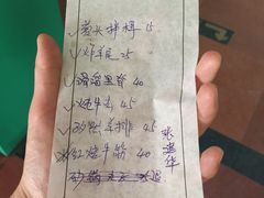 -迎宾楼饭庄(窦店)