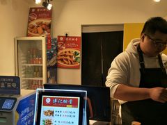 -傅强排骨(成都总店)
