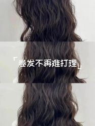 点击看大图 -雅仕 HAIR SALON 美发沙龙