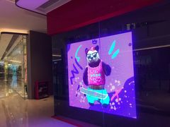 -合景·悠方(成都店)