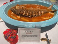 -阿五黄河大鲤鱼(英协路店)