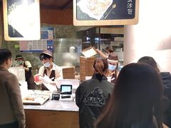 -麦陌(正弘城店)