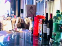 -青岛李沧绿城喜来登酒店·宴会厅