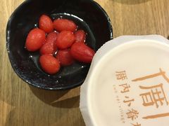 -厝内小眷村(天河南一路店)