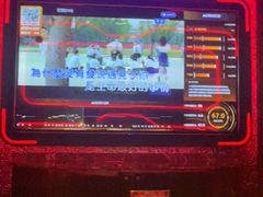 -星聚会KTV(中关村领展购物广场店)