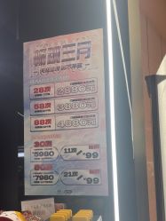 -ACS舞蹈工作室